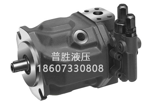 A10VSO系列变量柱塞泵