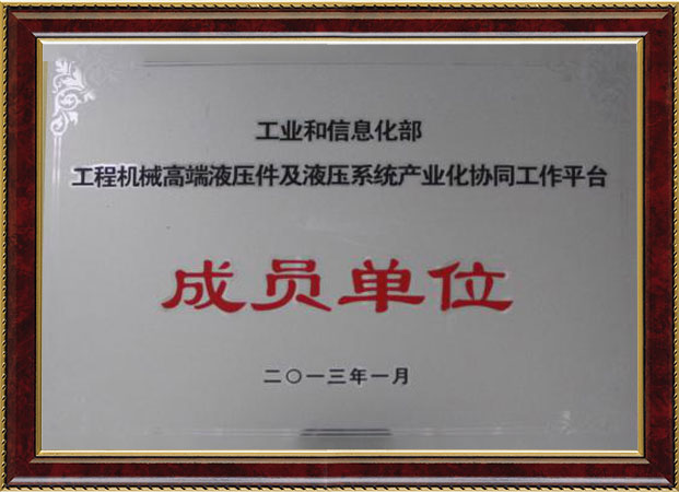 科技实力