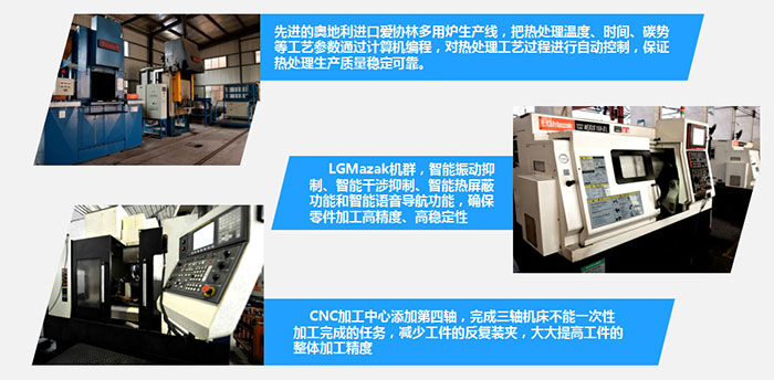 株洲普胜液压设备有限公司,株洲柱塞泵出售,CY14-1B系列出售,低噪声SY-CY14-1E（L）系列出售,柱塞滑靴销售,配油盘销售
